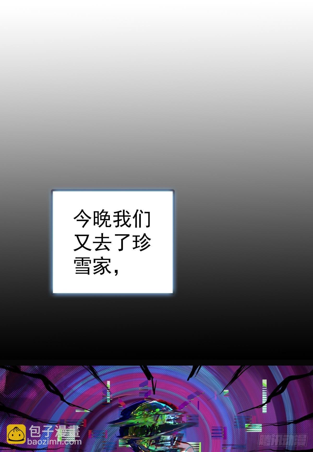 倔强的坚持（上）