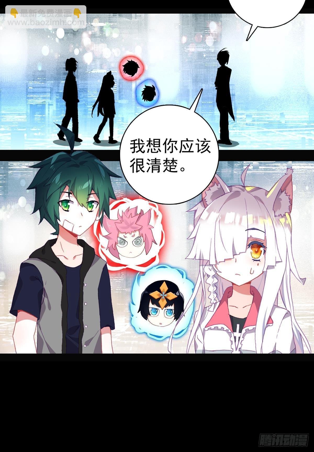 倔强的坚持（上）