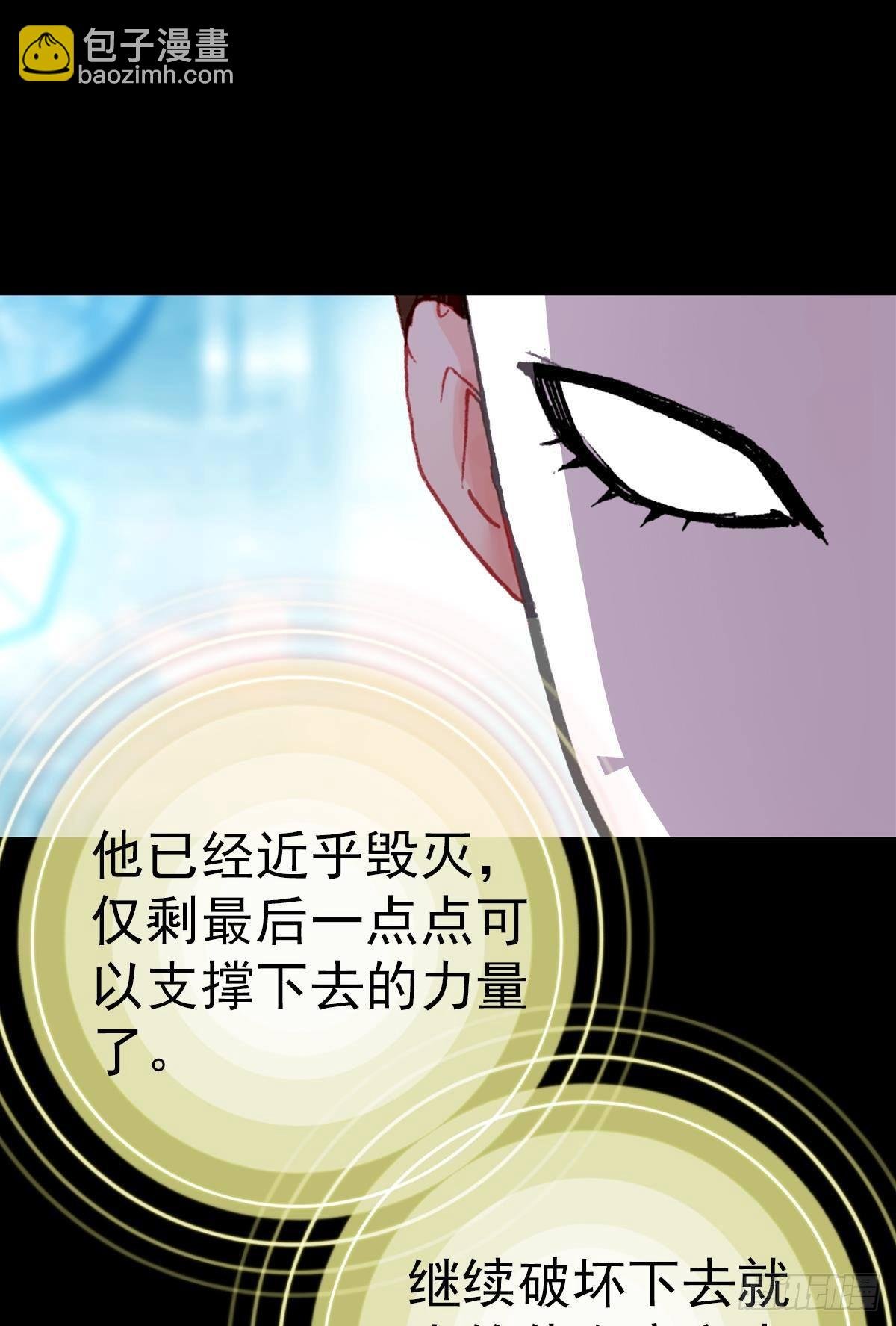 倔强的坚持（上）