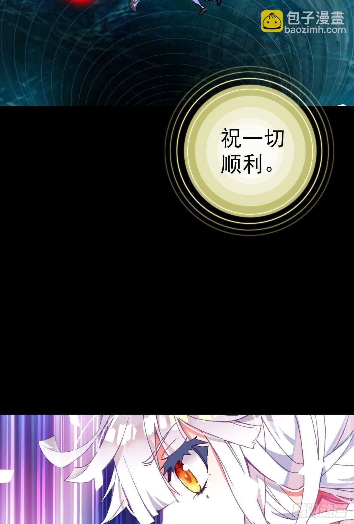 倔强的坚持（上）