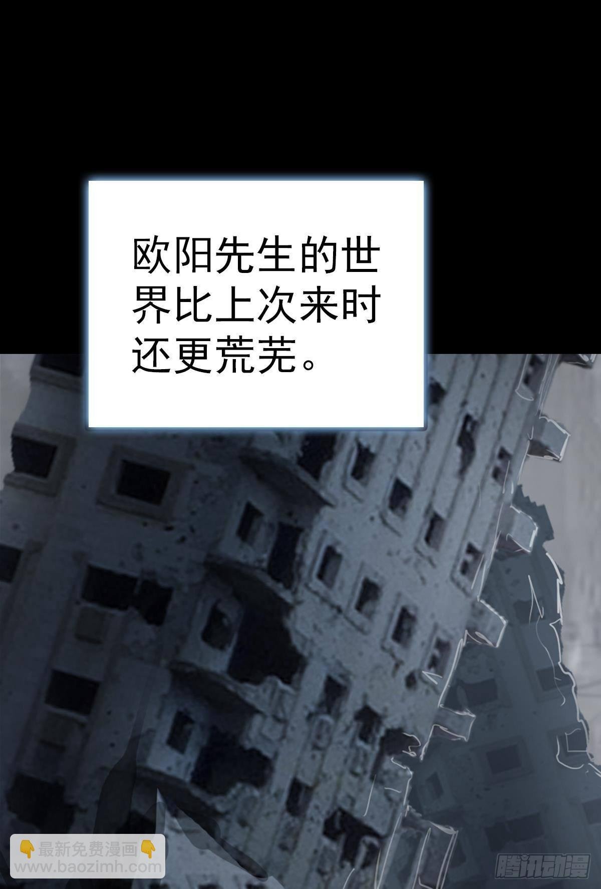 倔强的坚持（上）