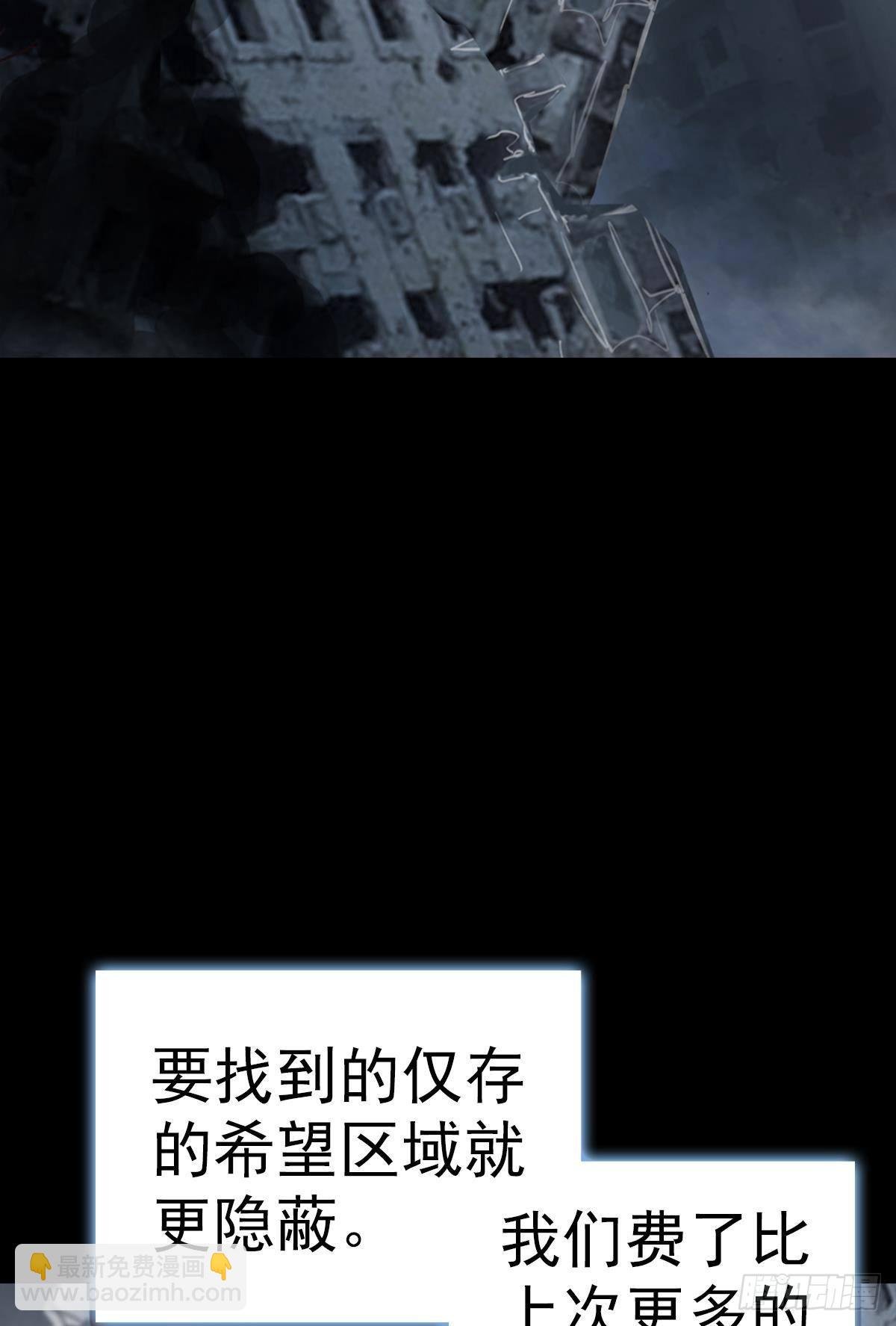 倔强的坚持（上）