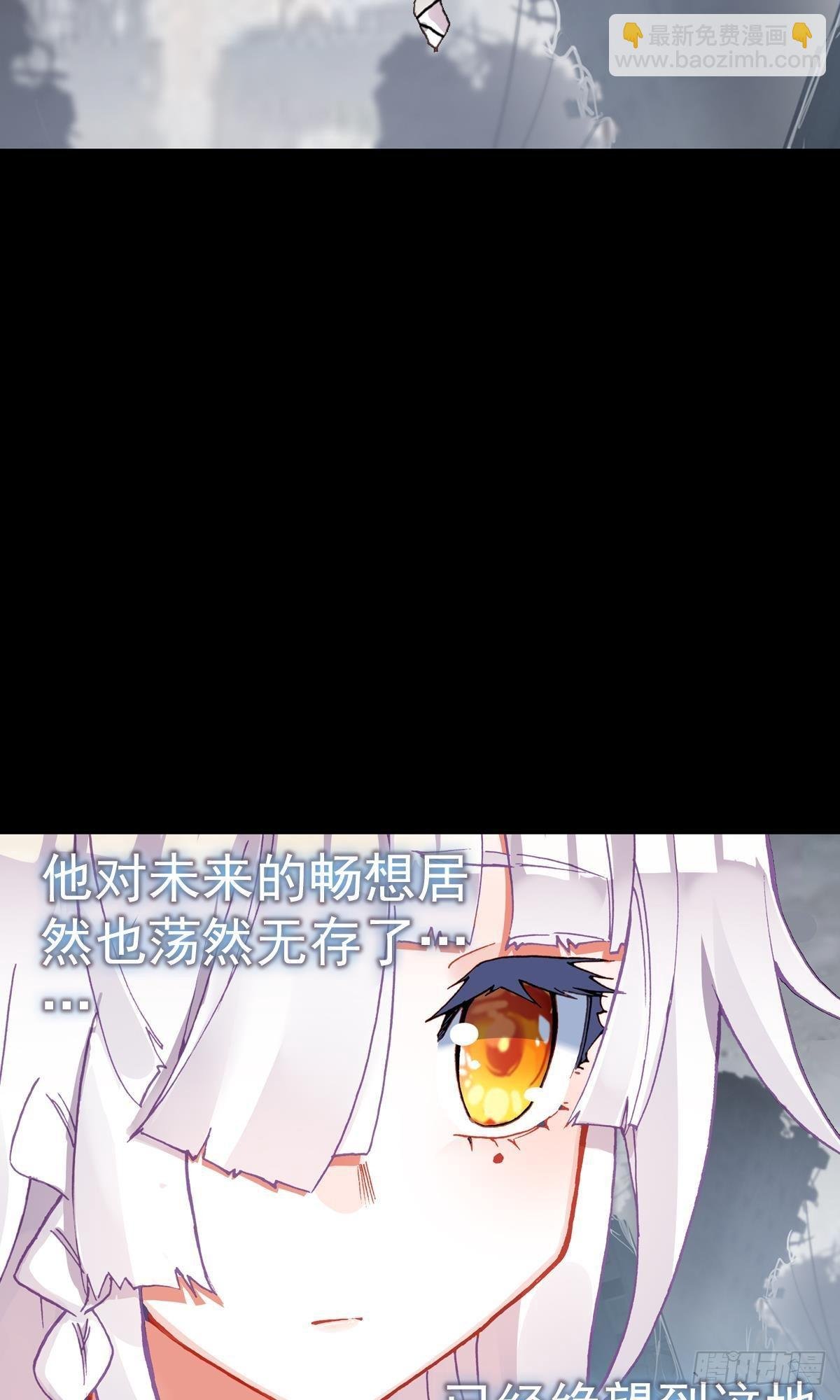 倔强的坚持（上）