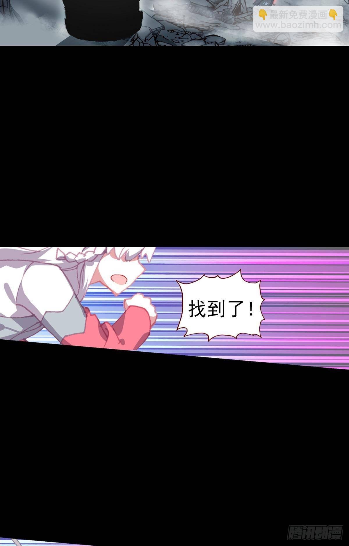 倔强的坚持（下）