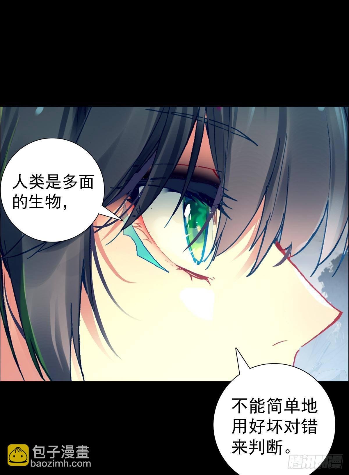 倔强的坚持（下）