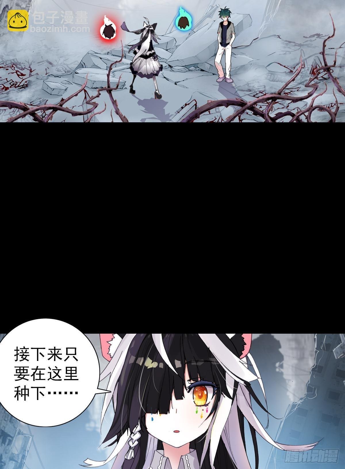 倔强的坚持（下）