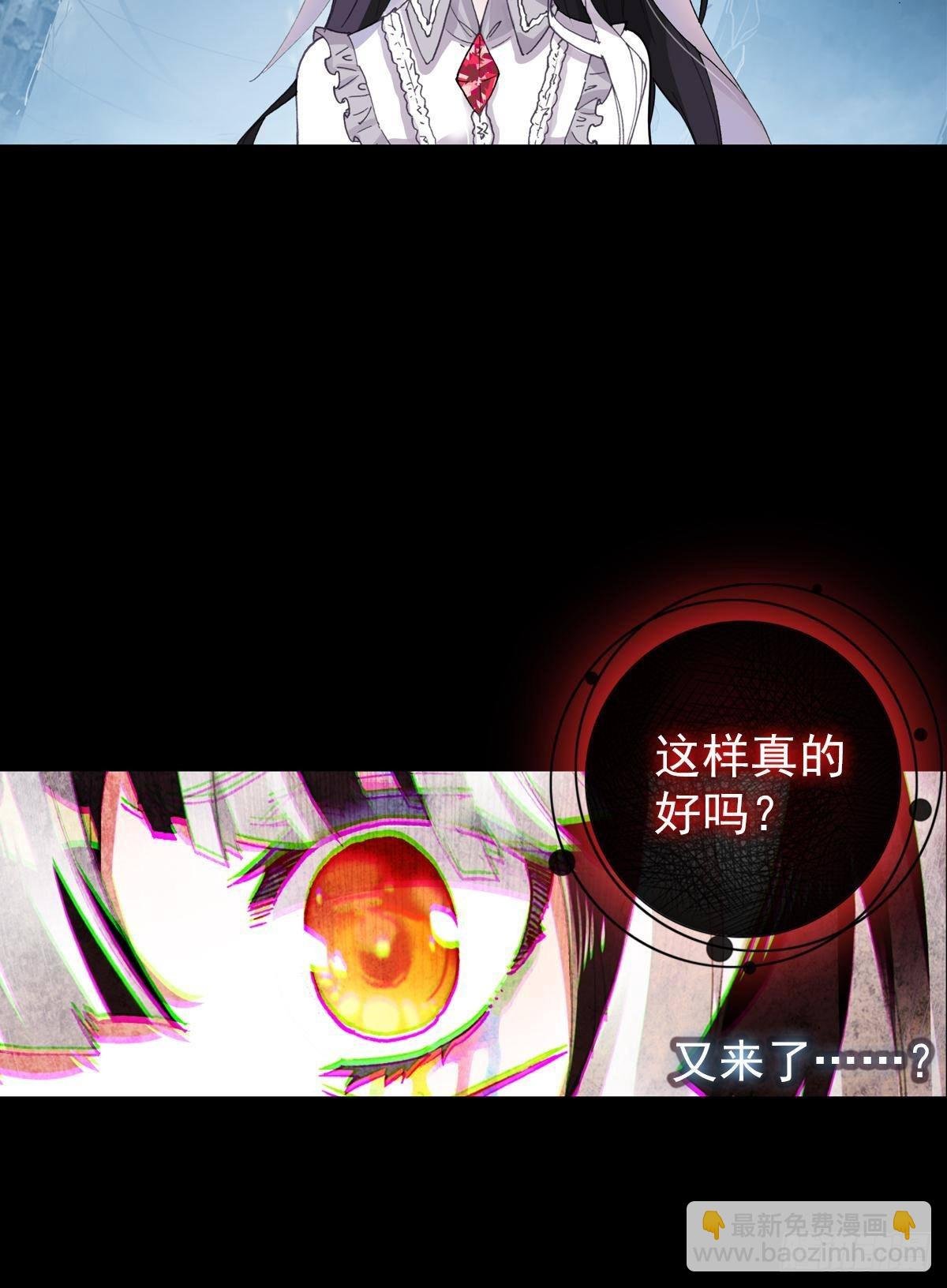 倔强的坚持（下）