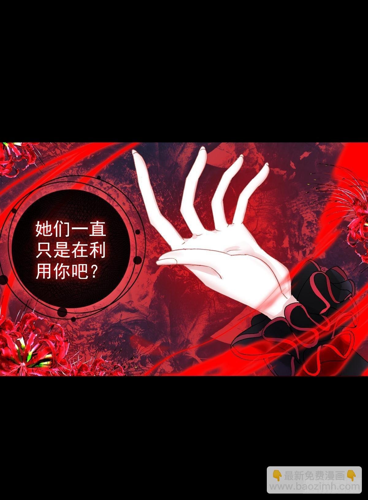 倔强的坚持（下）
