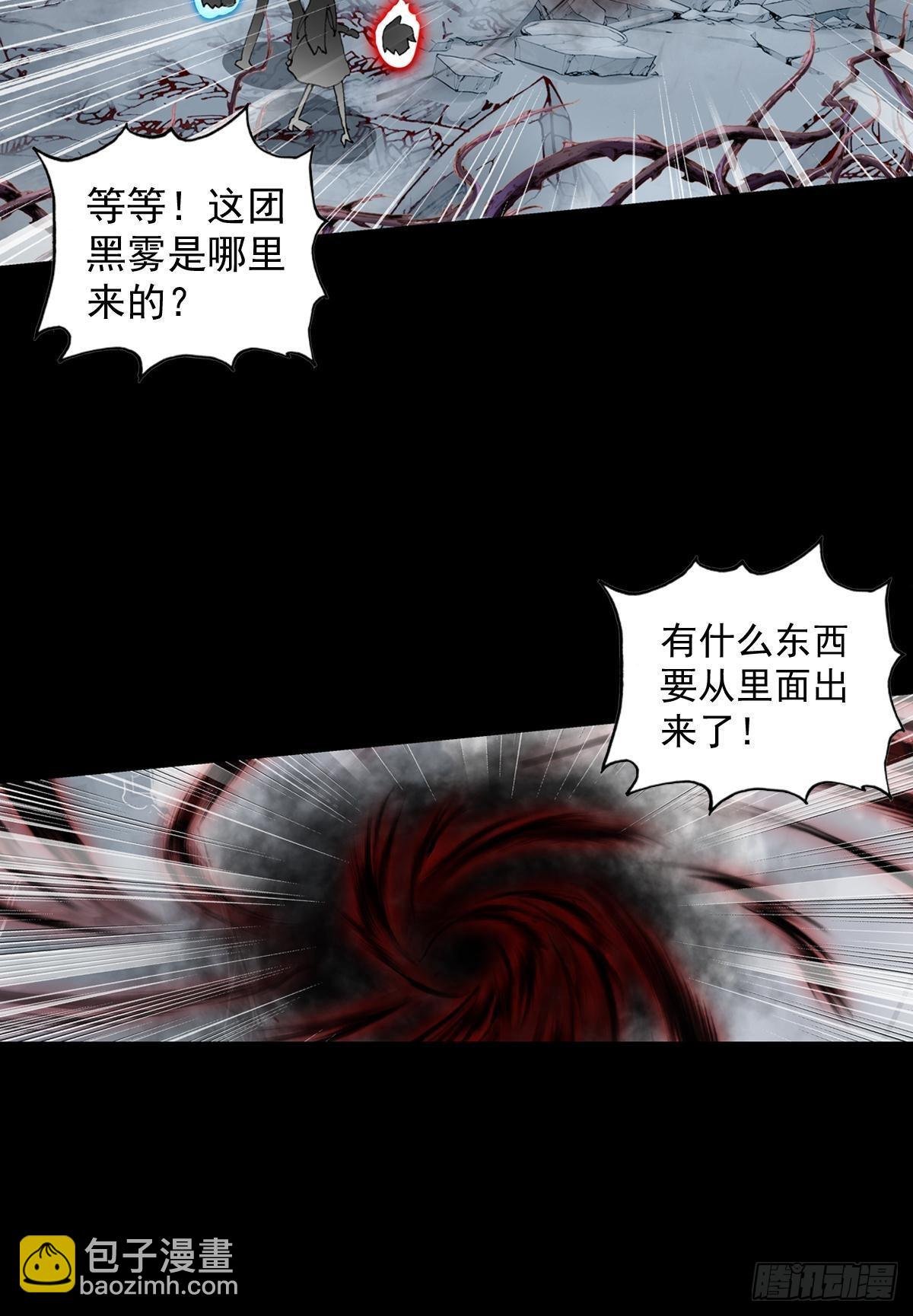 倔强的坚持（下）