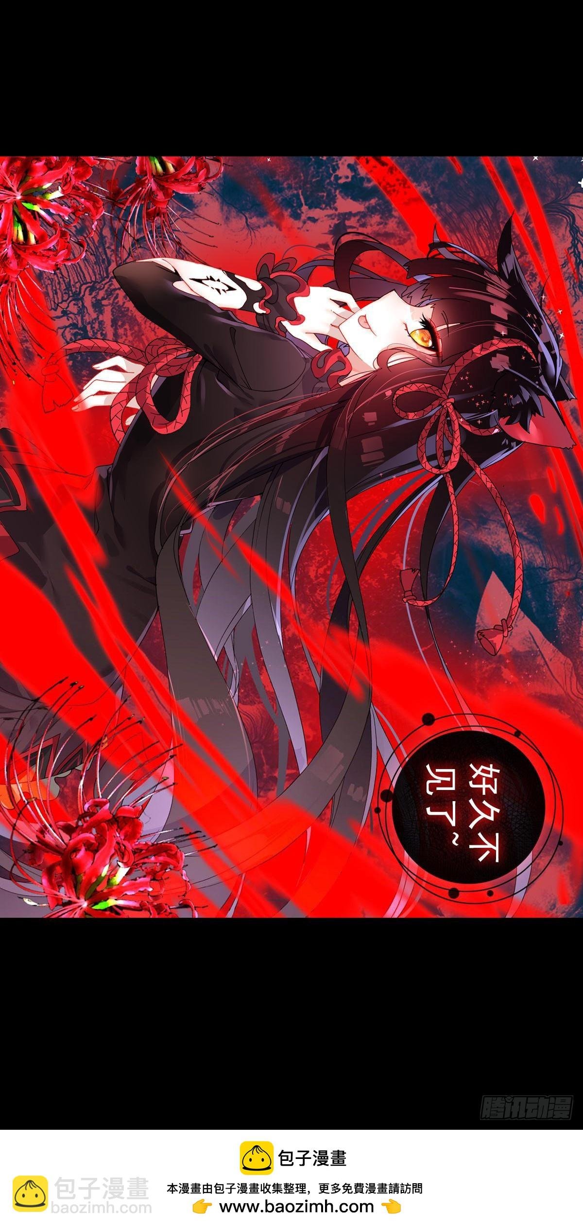 倔强的坚持（下）