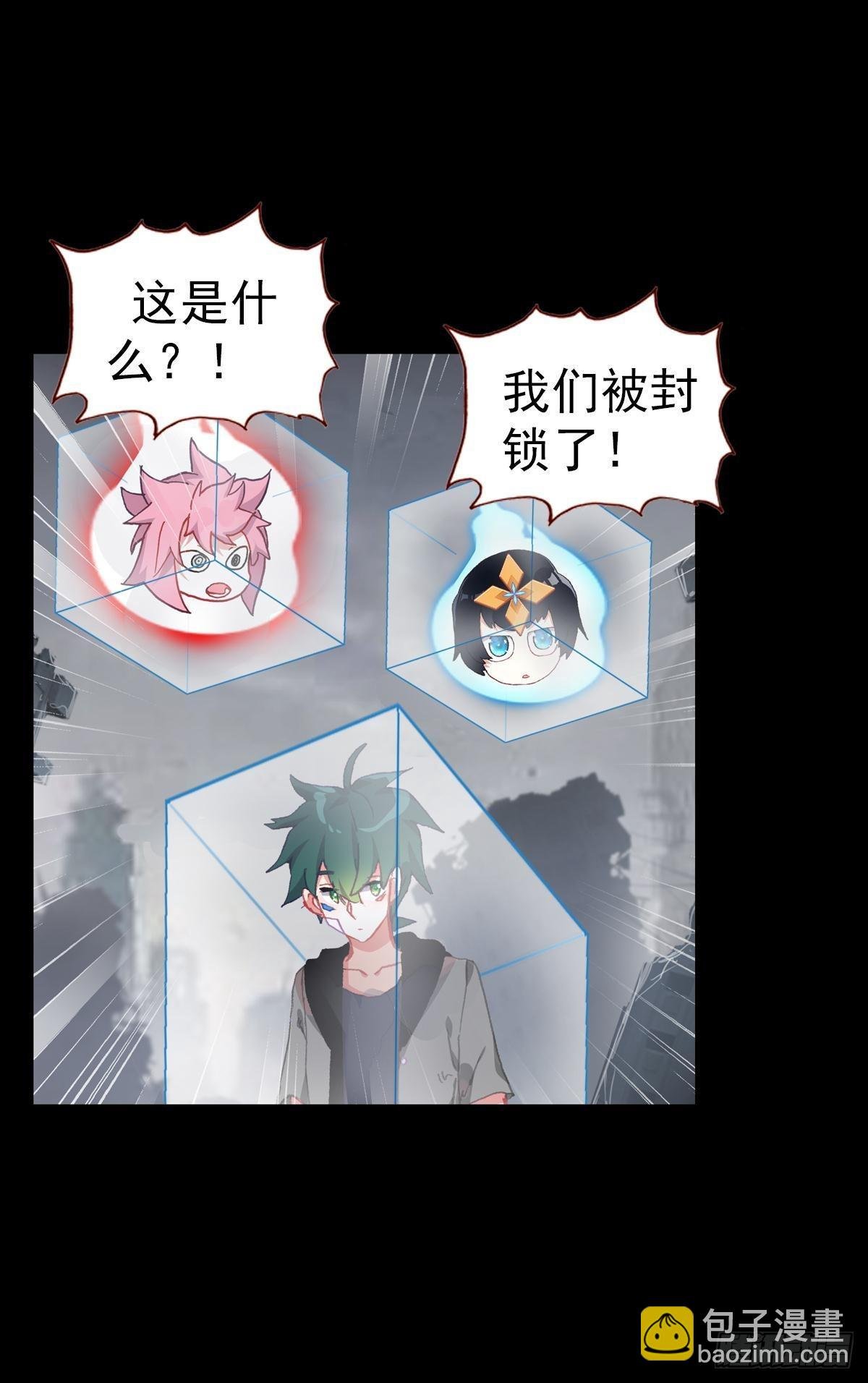 无法撼动的坚韧（上）