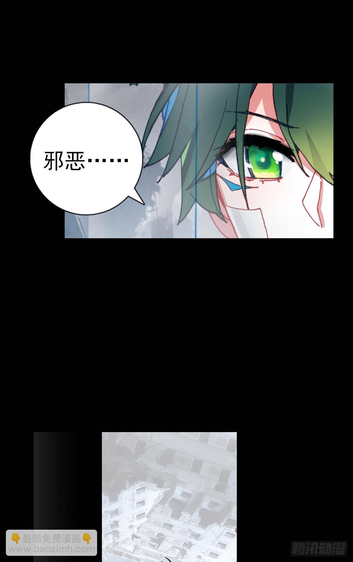 无法撼动的坚韧（上）