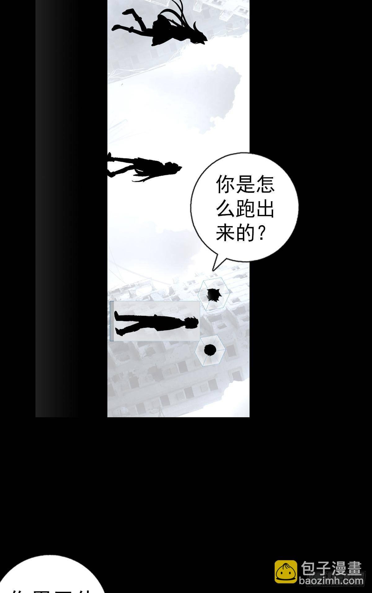 无法撼动的坚韧（上）