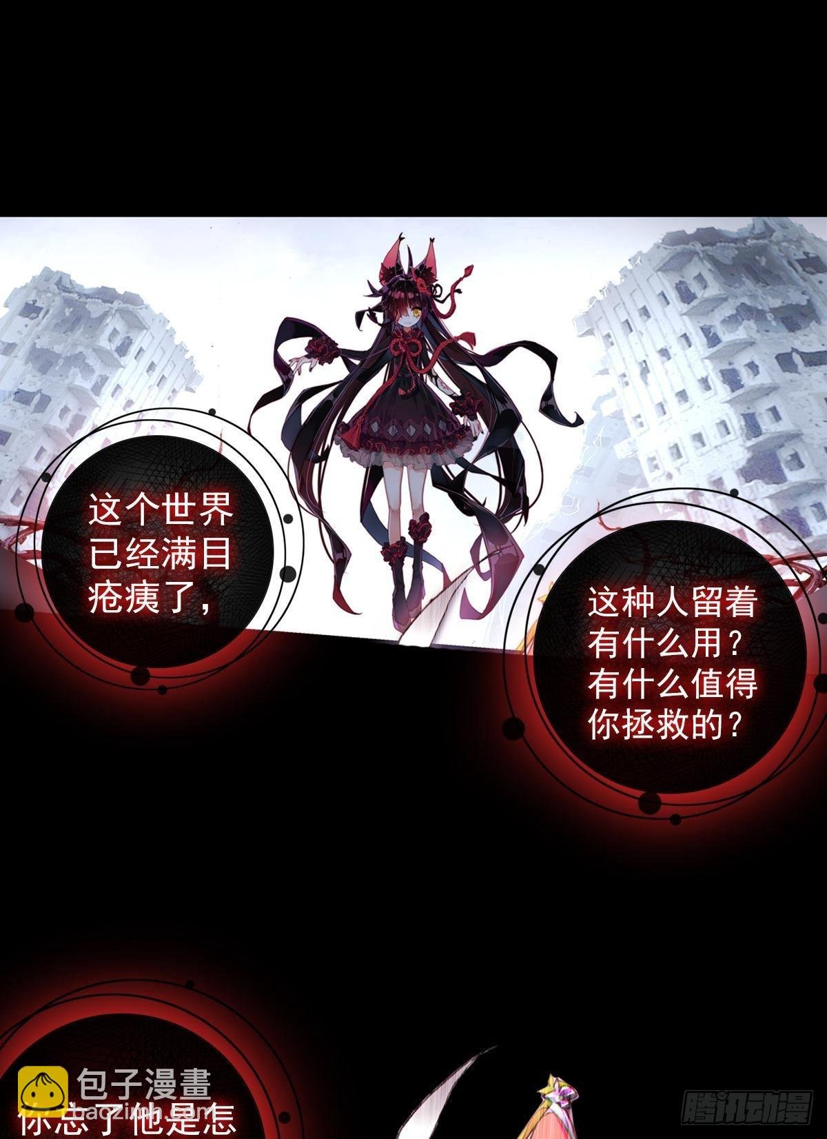 无法撼动的坚韧（上）