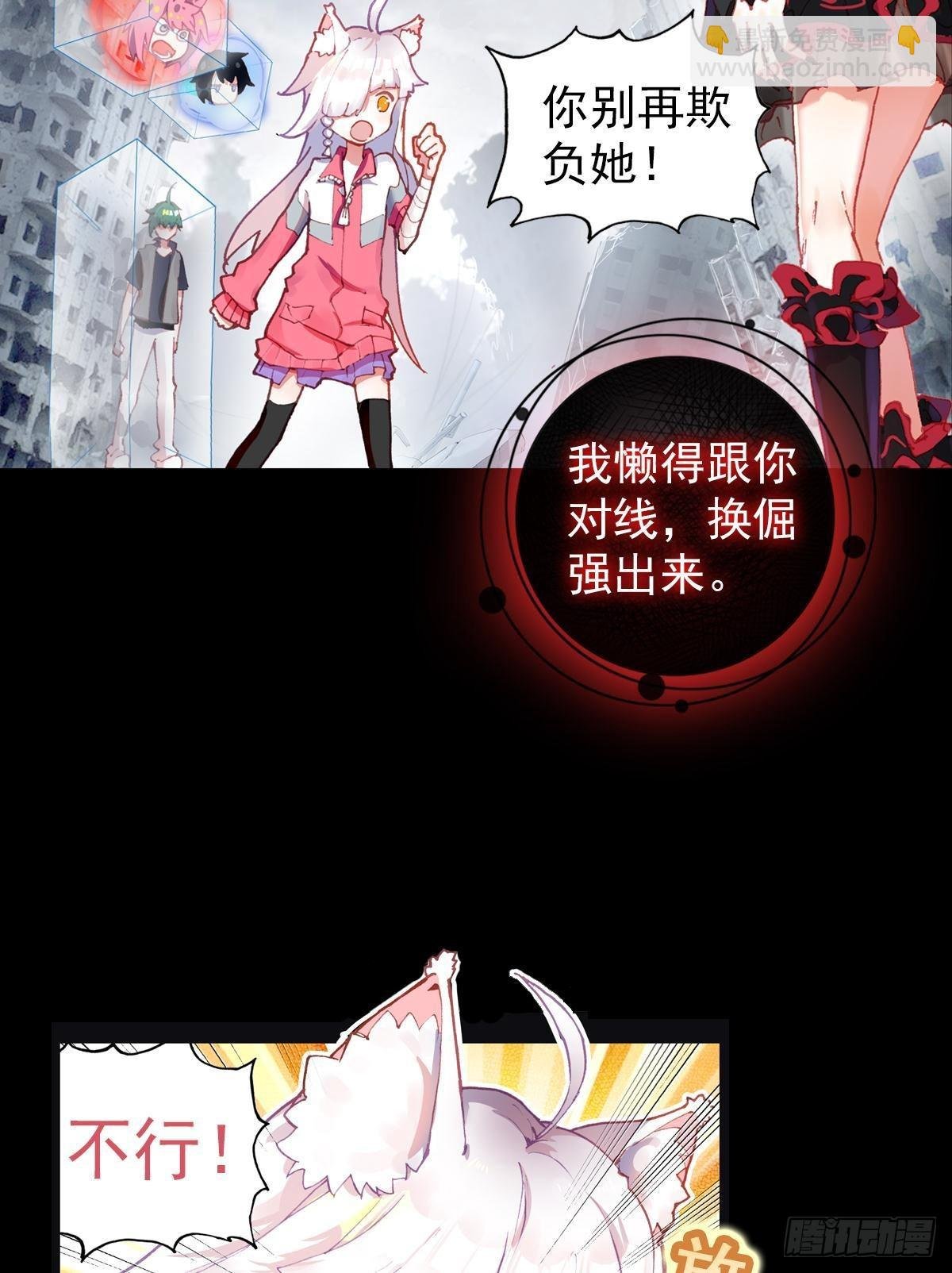 无法撼动的坚韧（上）