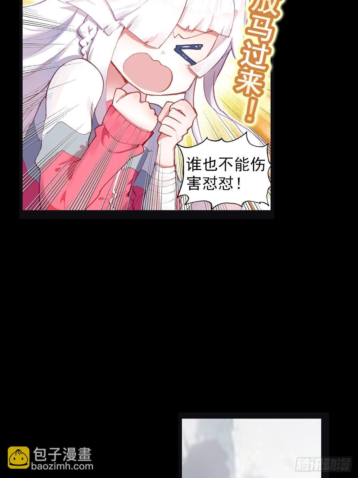 无法撼动的坚韧（上）
