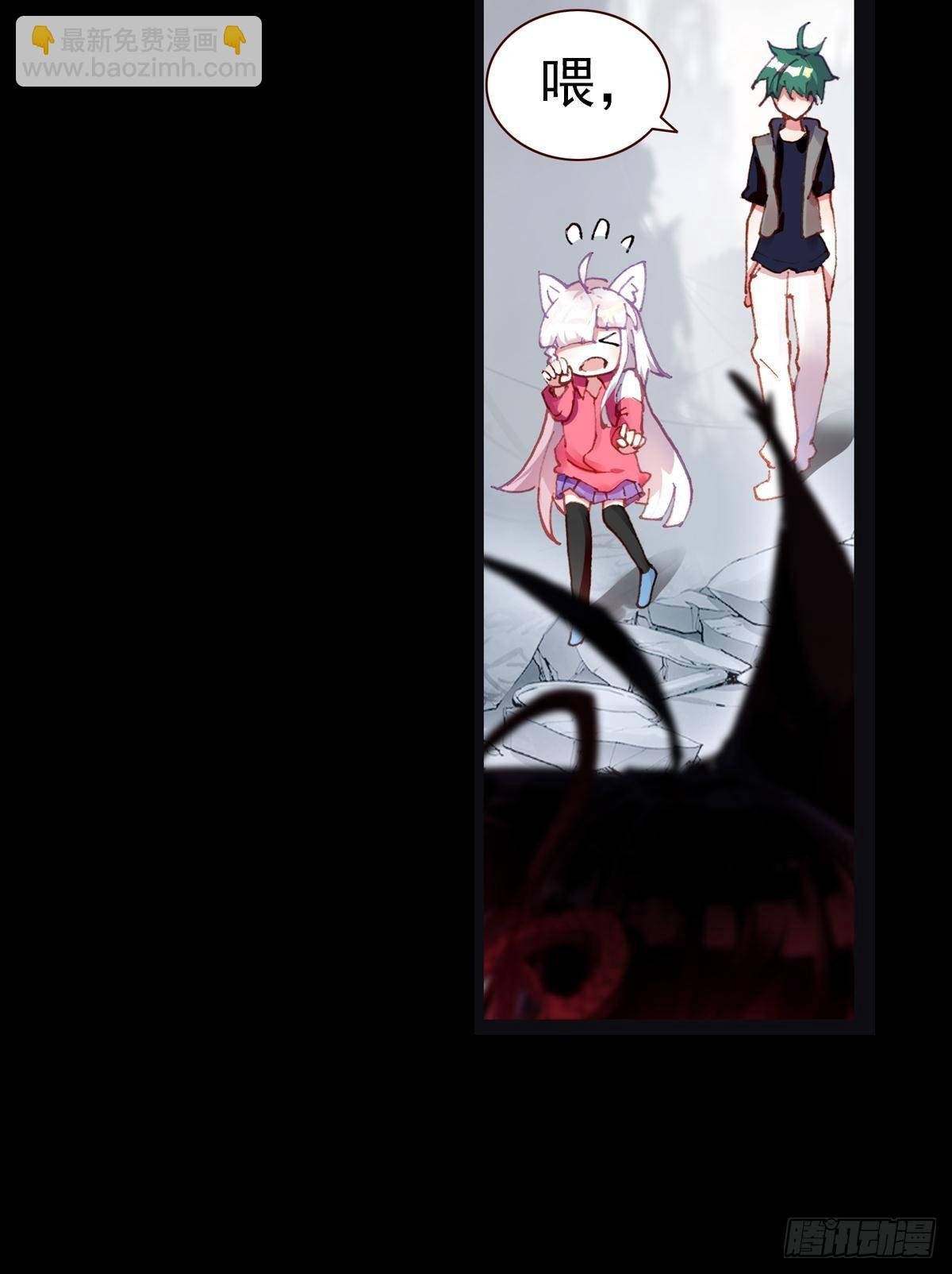 无法撼动的坚韧（上）