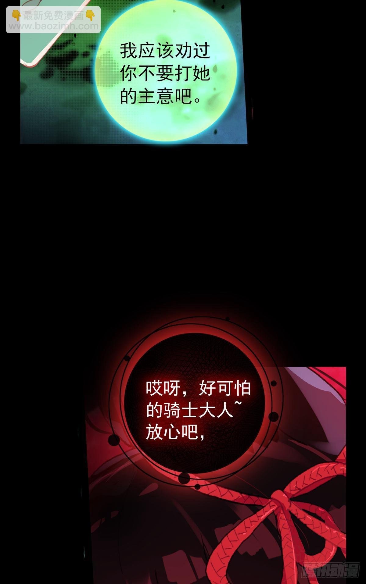 无法撼动的坚韧（上）