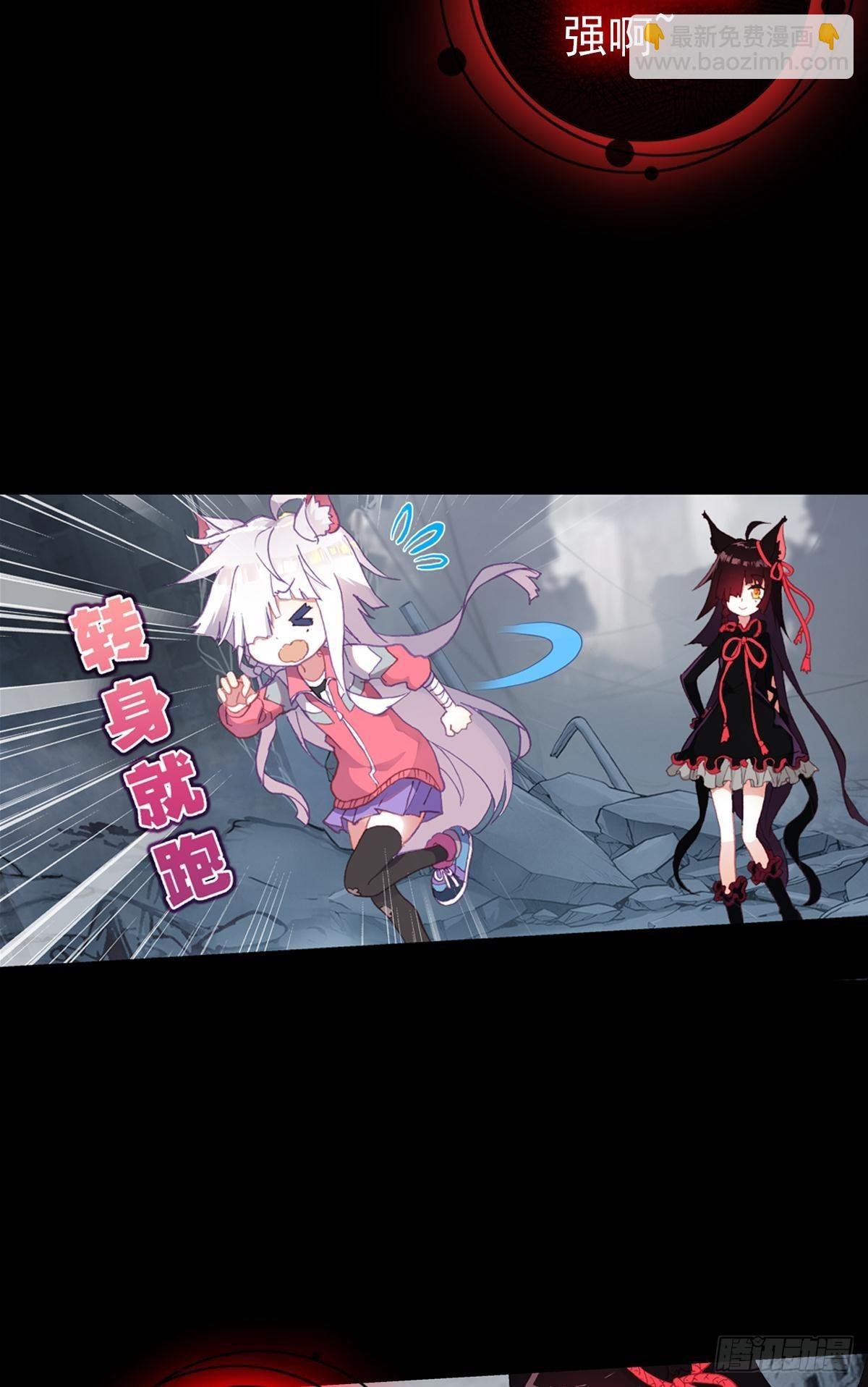 无法撼动的坚韧（上）