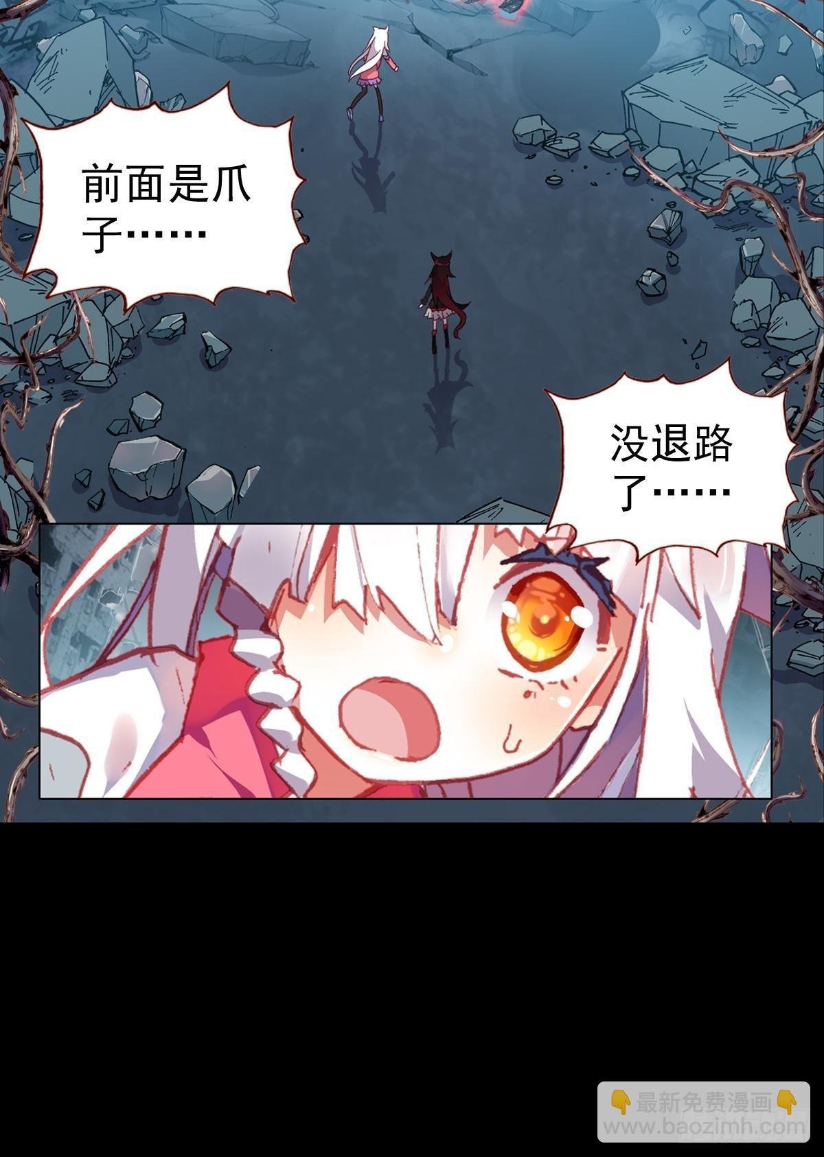 无法撼动的坚韧（上）