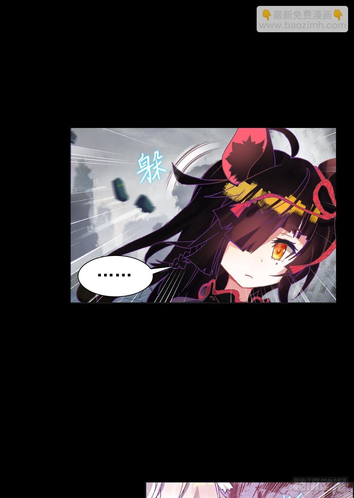 无法撼动的坚韧（上）