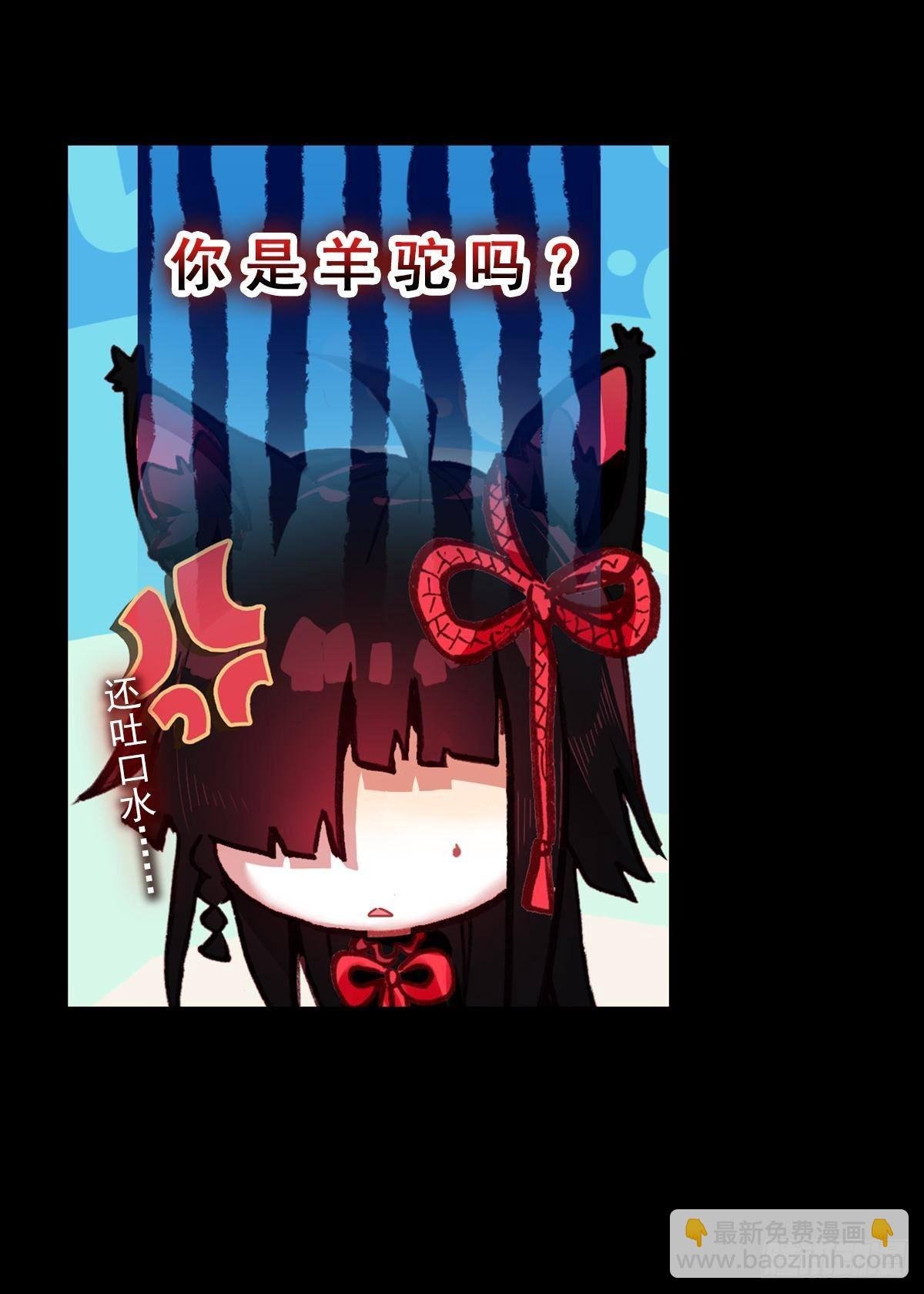 无法撼动的坚韧（上）