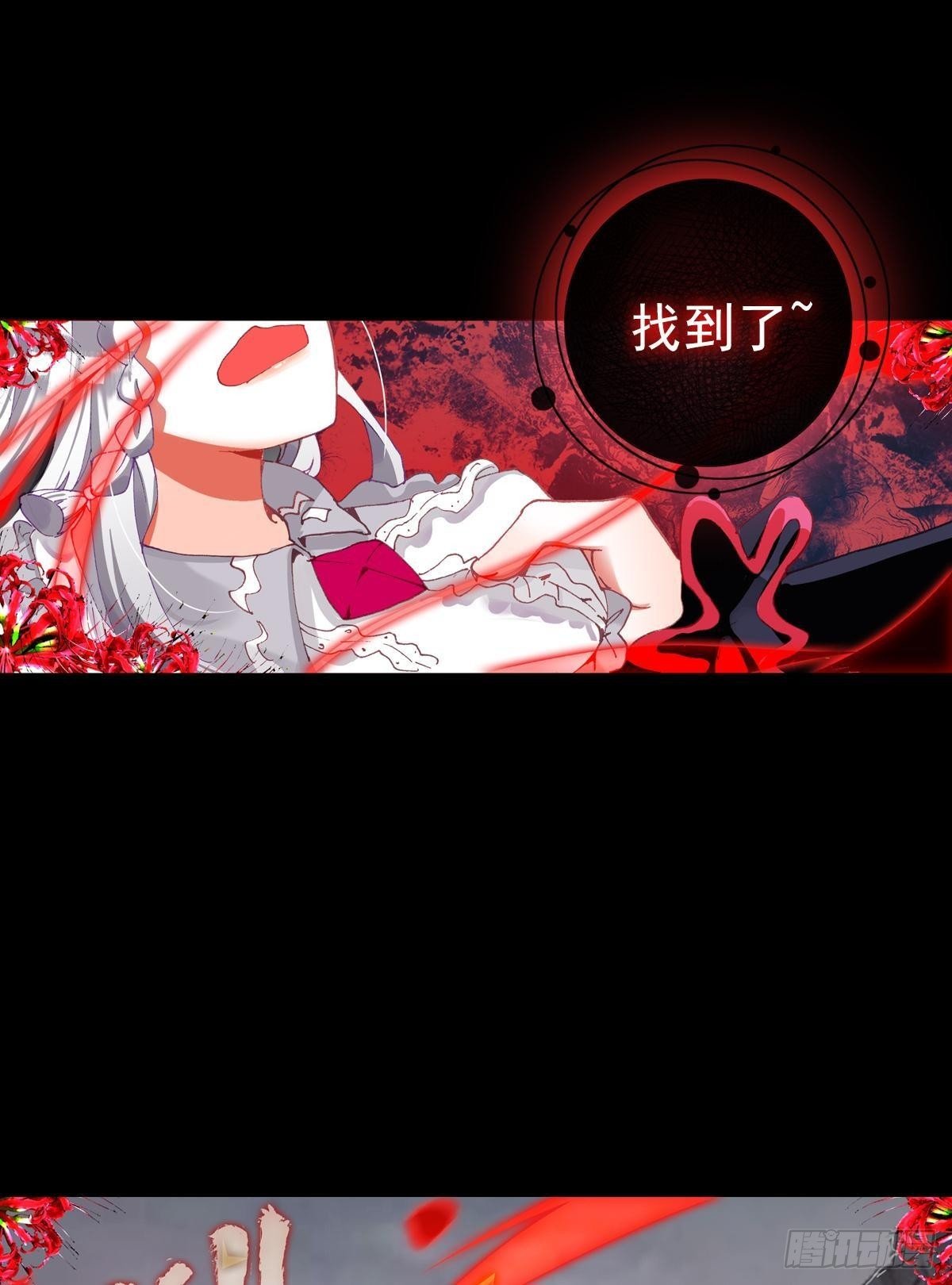 无法撼动的坚韧（下）