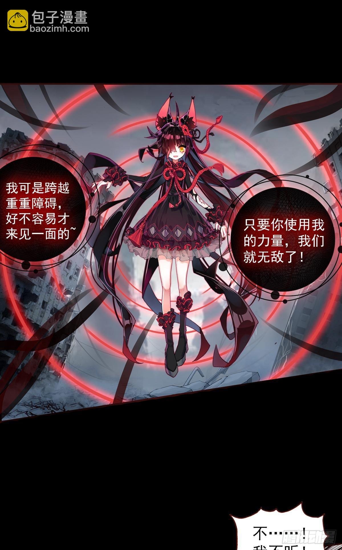 无法撼动的坚韧（下）