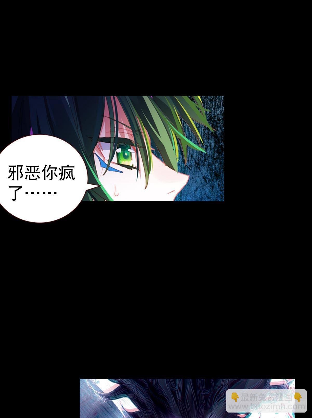 无法撼动的坚韧（下）