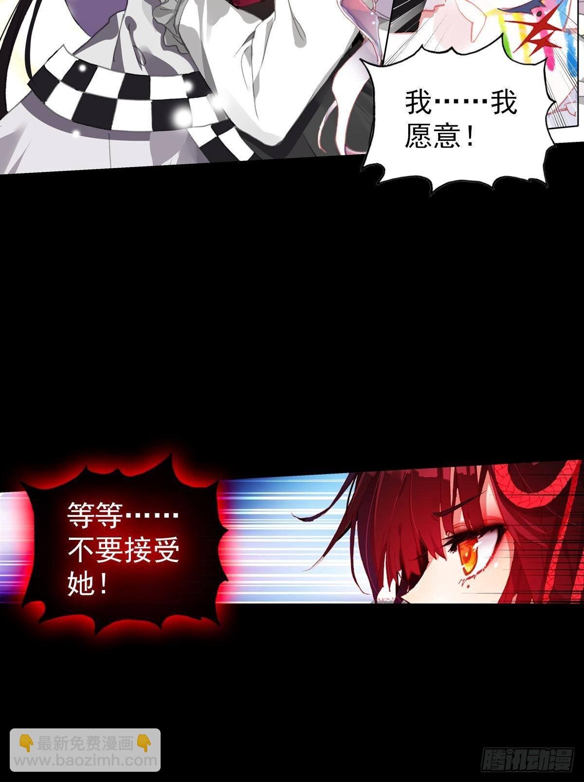 无法撼动的坚韧（下）