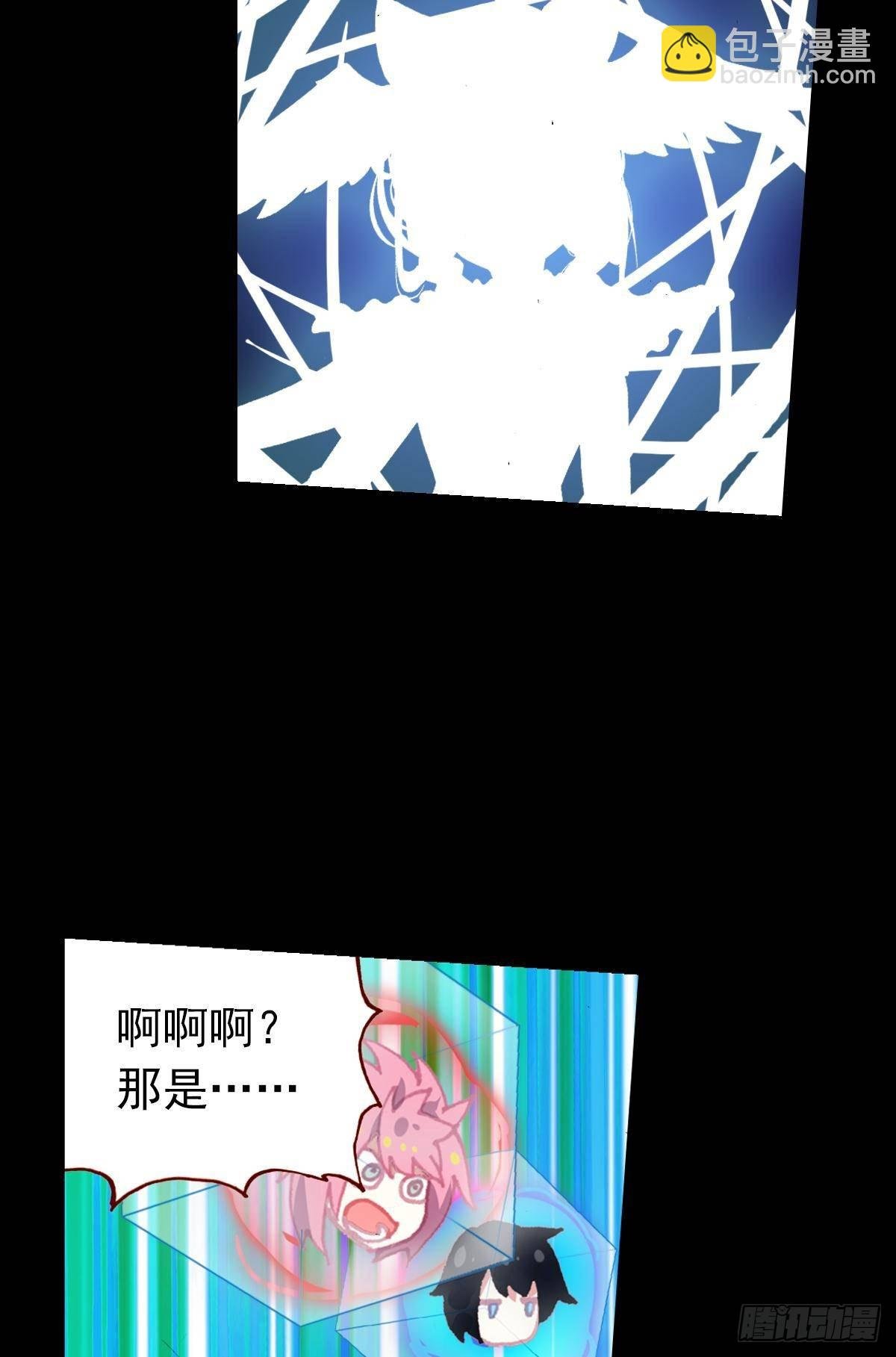 无法撼动的坚韧（下）