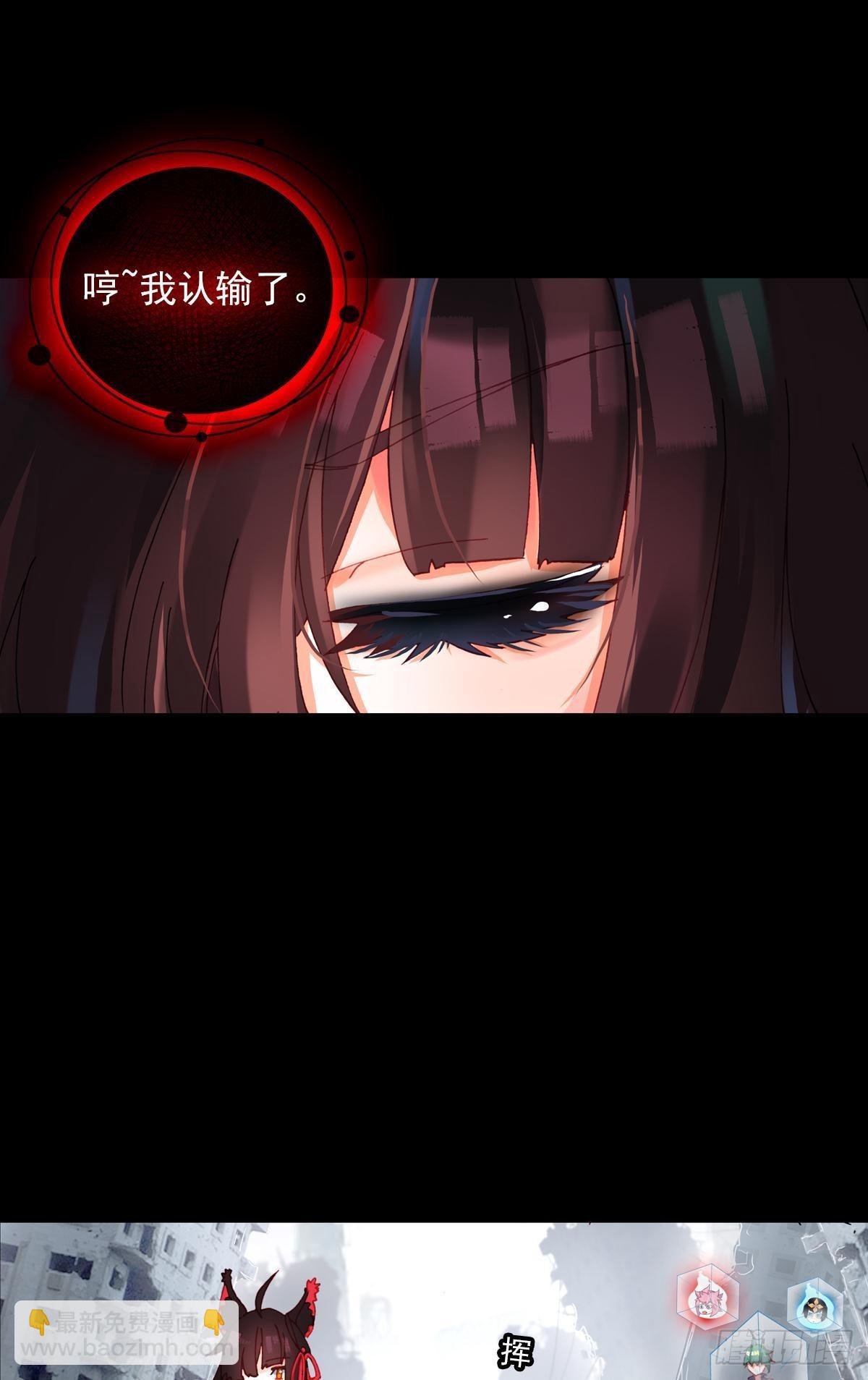 新世界·旧世界（上）