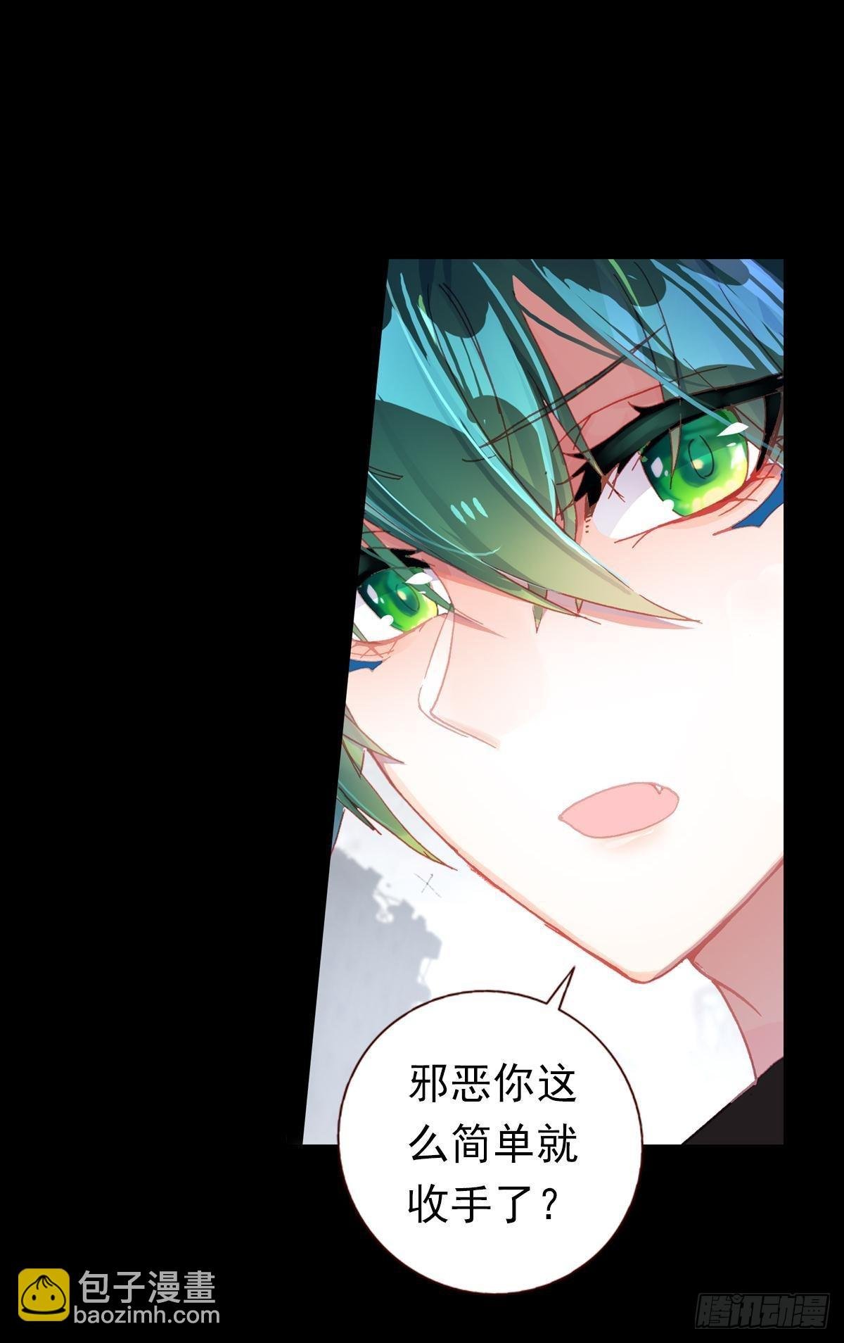 新世界·旧世界（上）