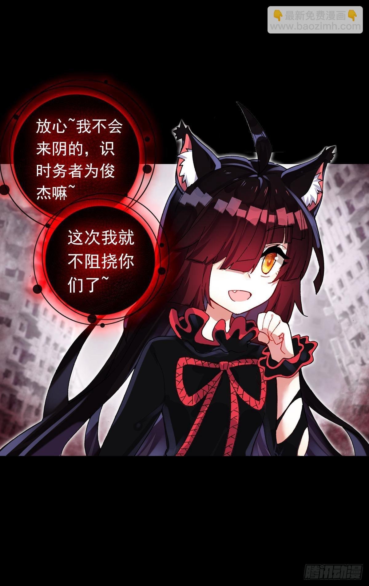 新世界·旧世界（上）