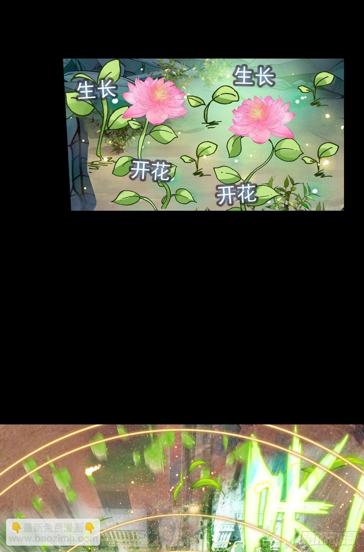 新世界·旧世界（上）