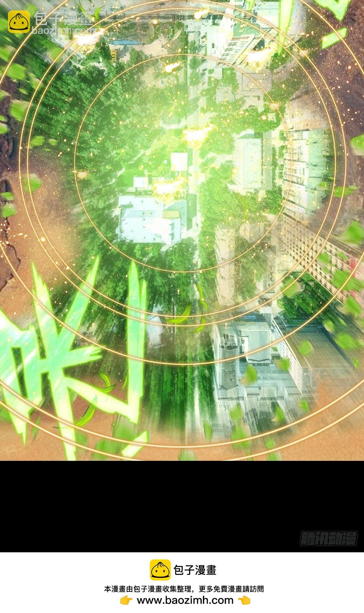 新世界·旧世界（上）
