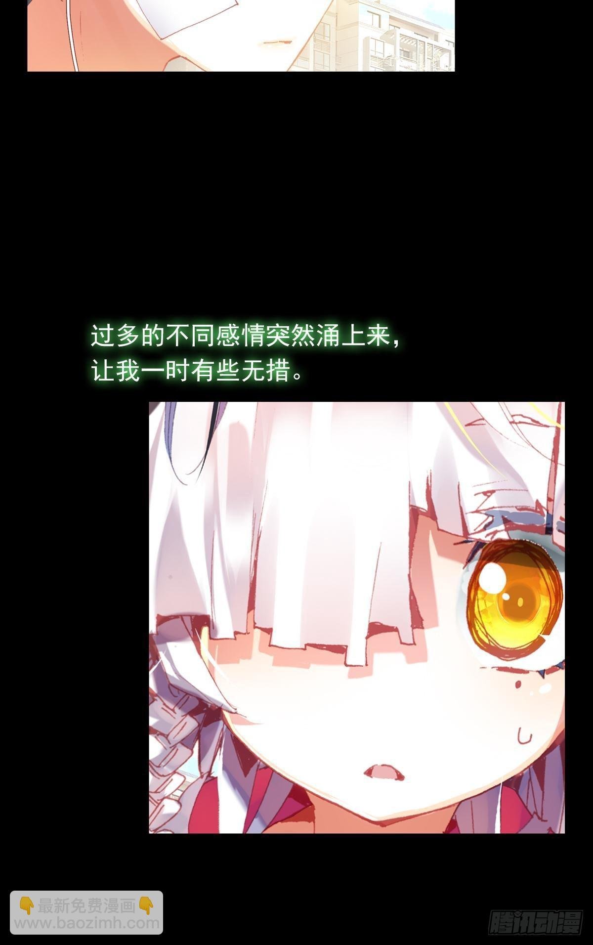 轮回（上）