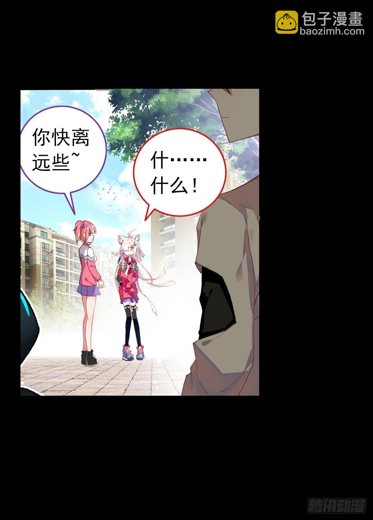 轮回（上）