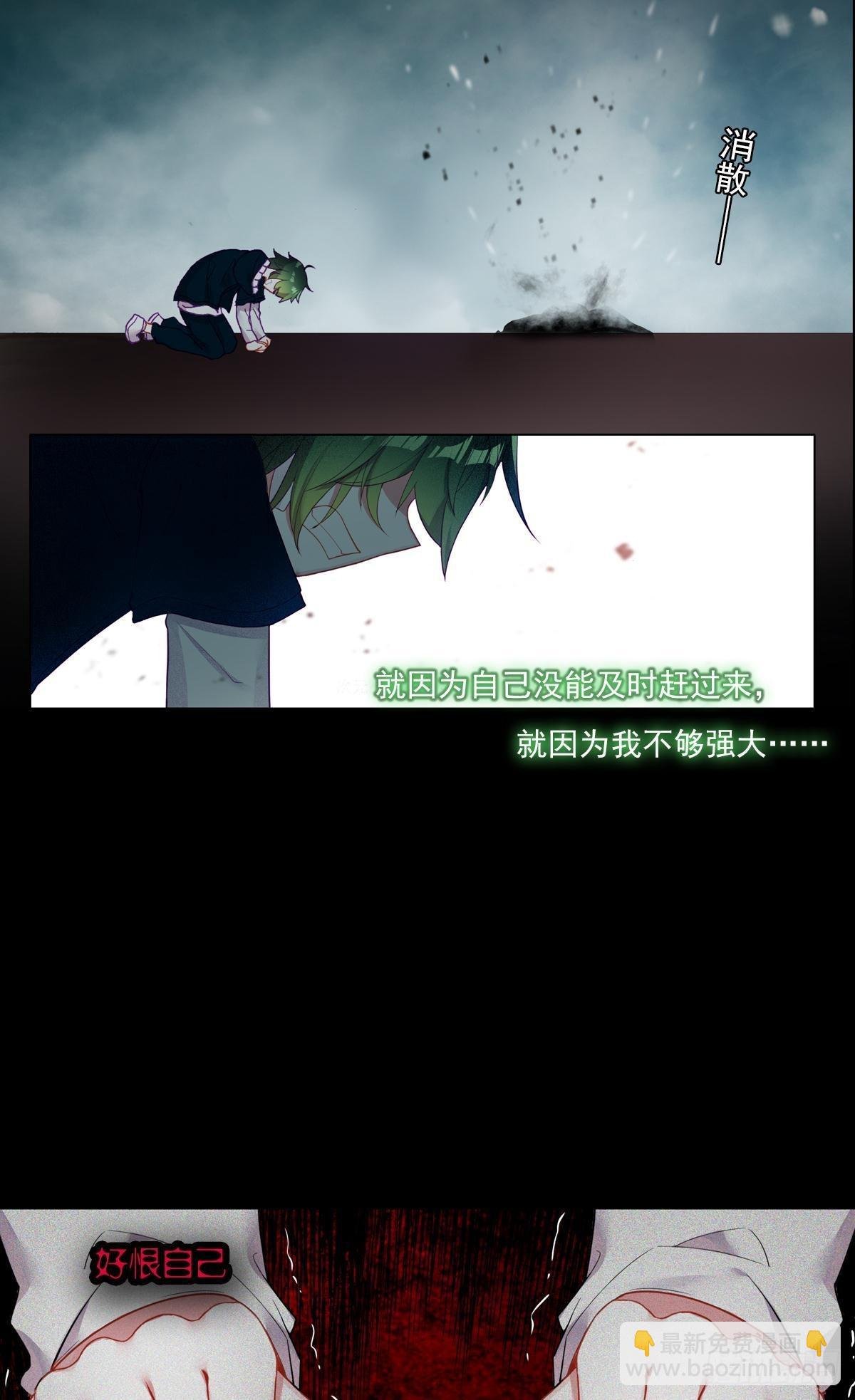 轮回（上）