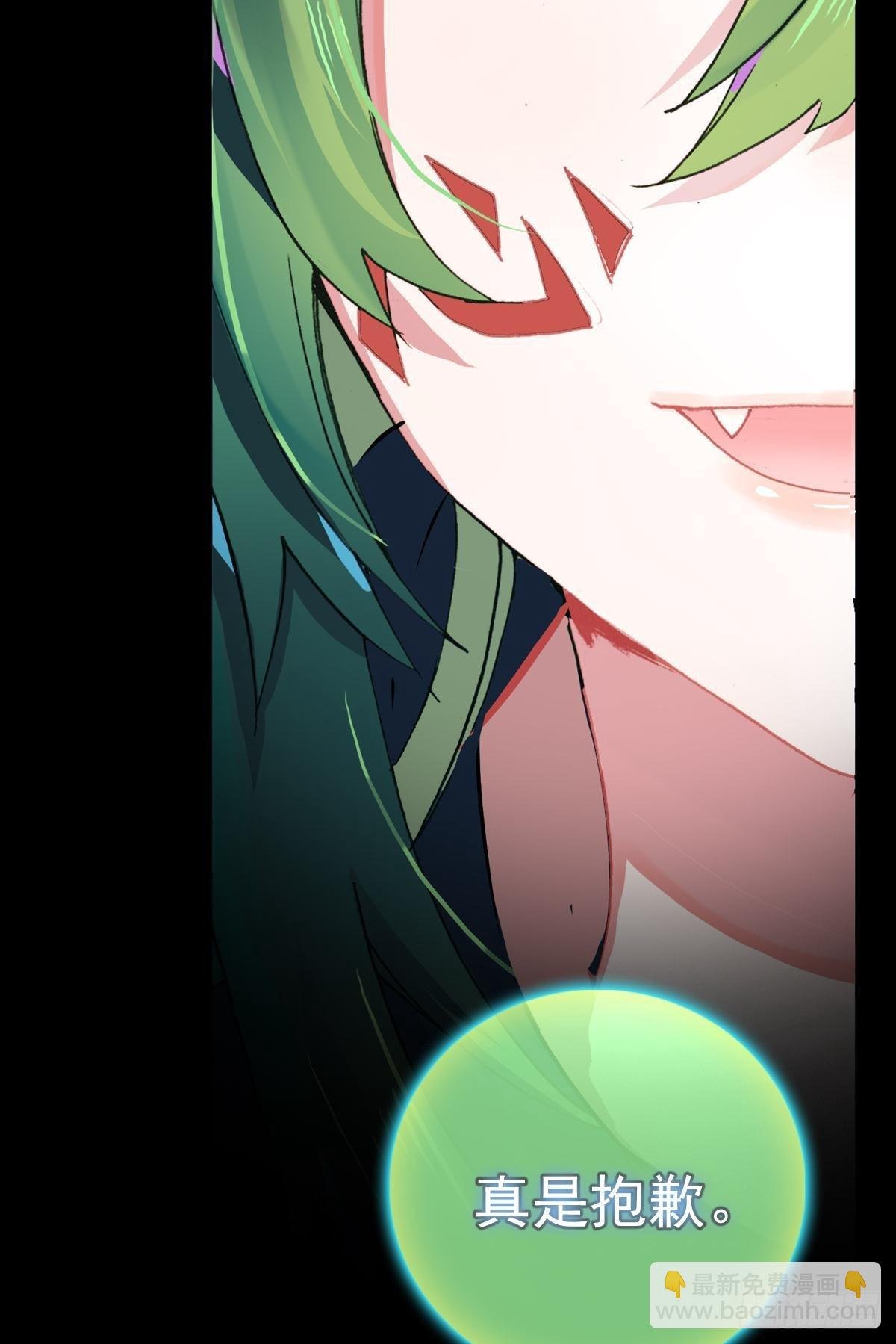 轮回（下）