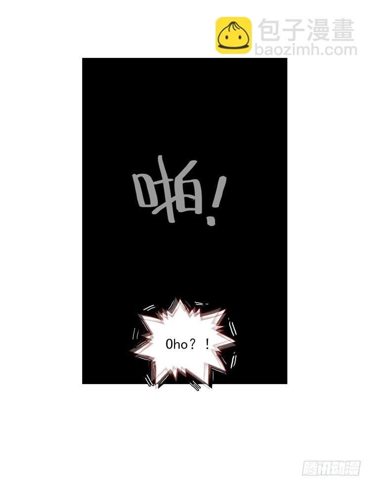 恶之种（上）
