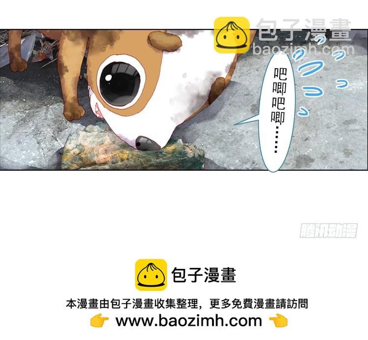 恶之种（上）