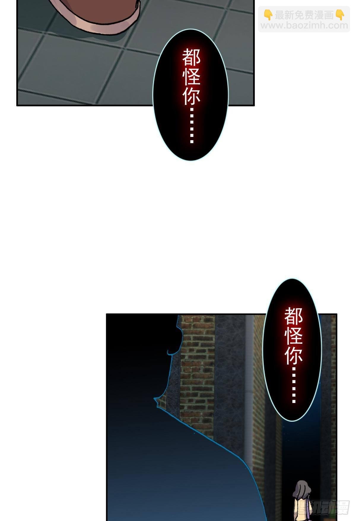 前进的齿轮（上）