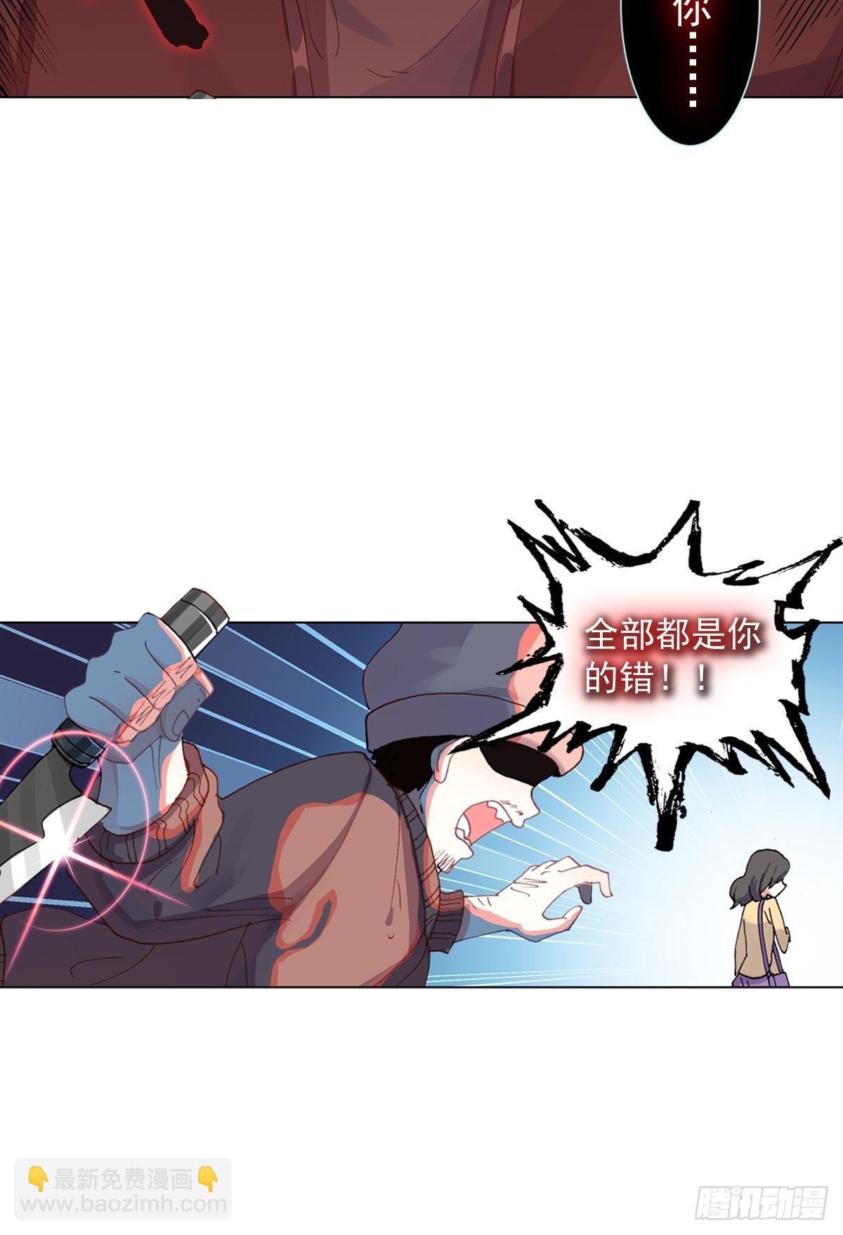 前进的齿轮（上）