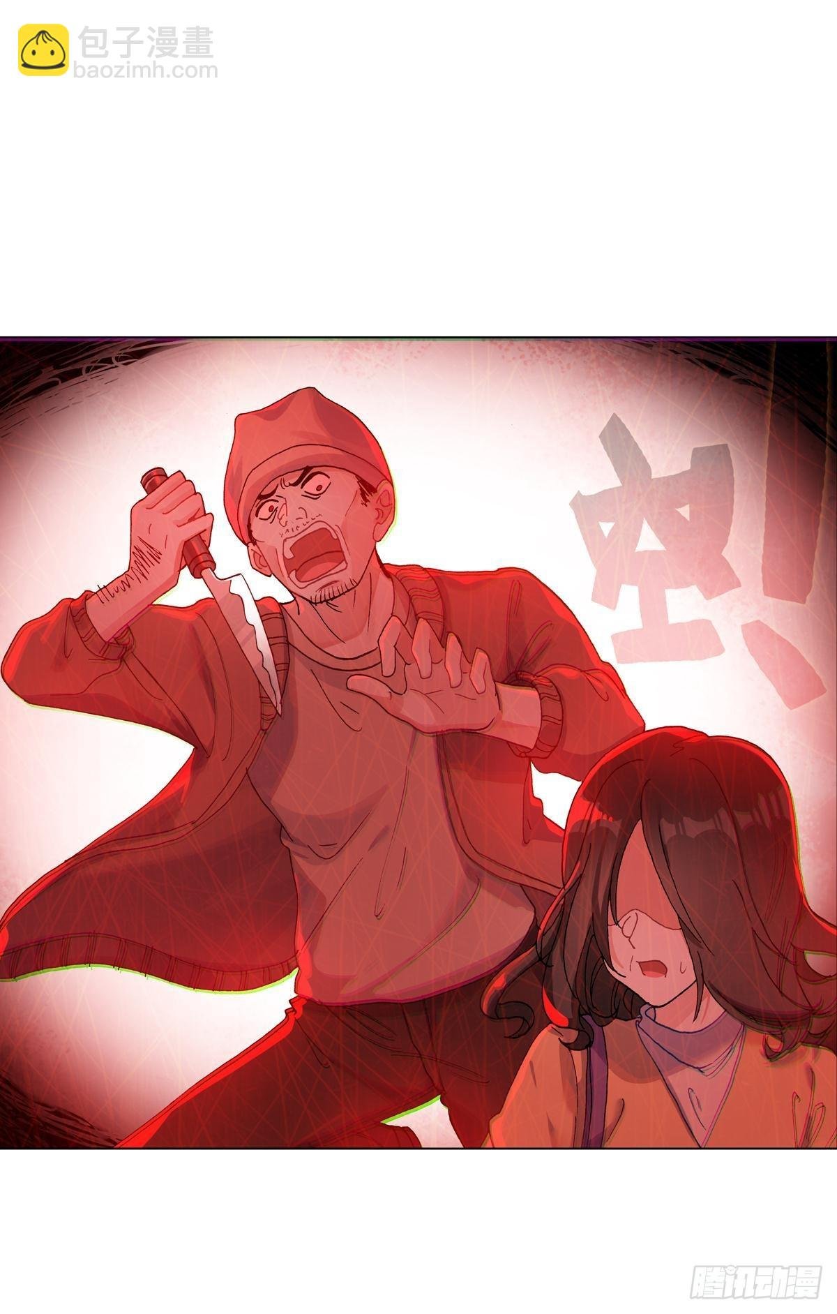 前进的齿轮（上）