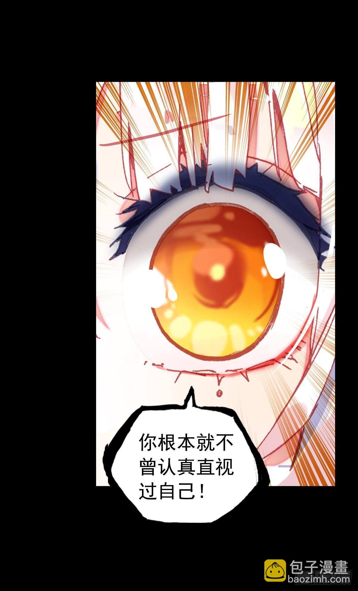 前进的齿轮（上）