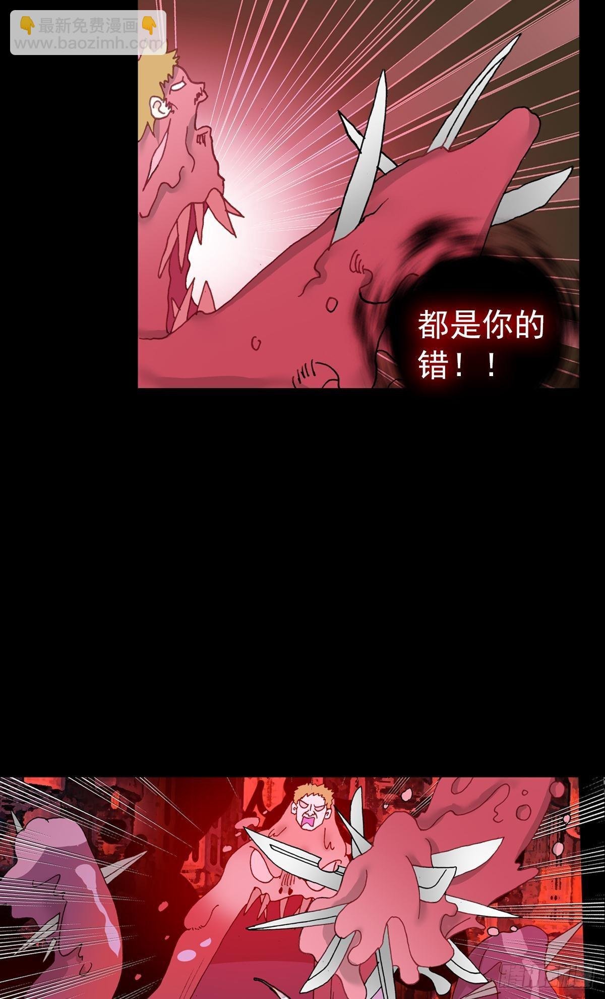 前进的齿轮（上）