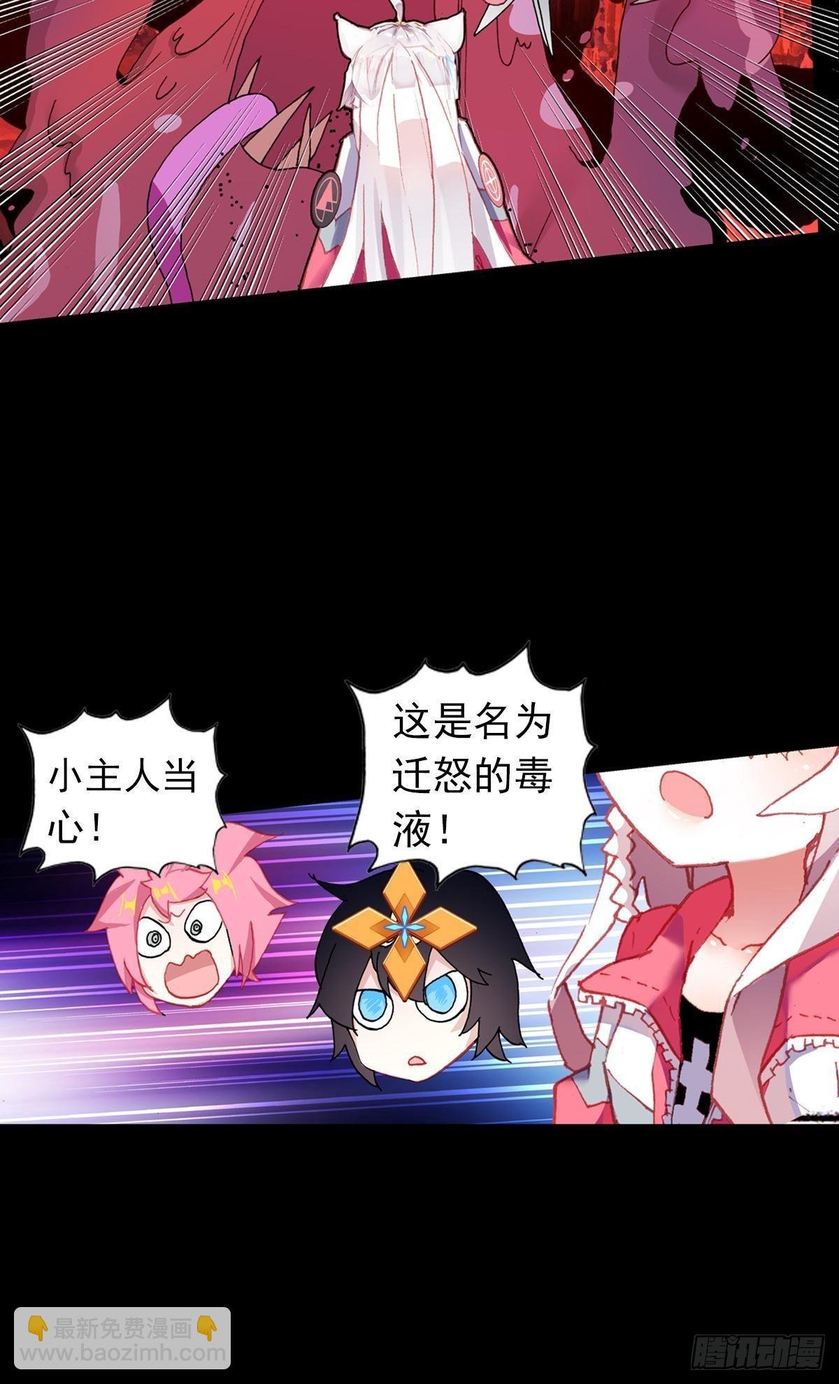 前进的齿轮（上）