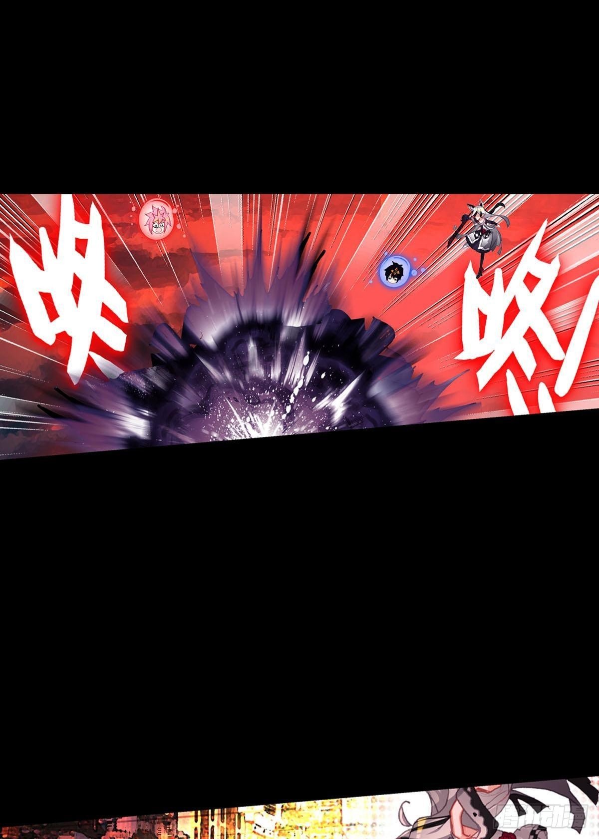 前进的齿轮（上）