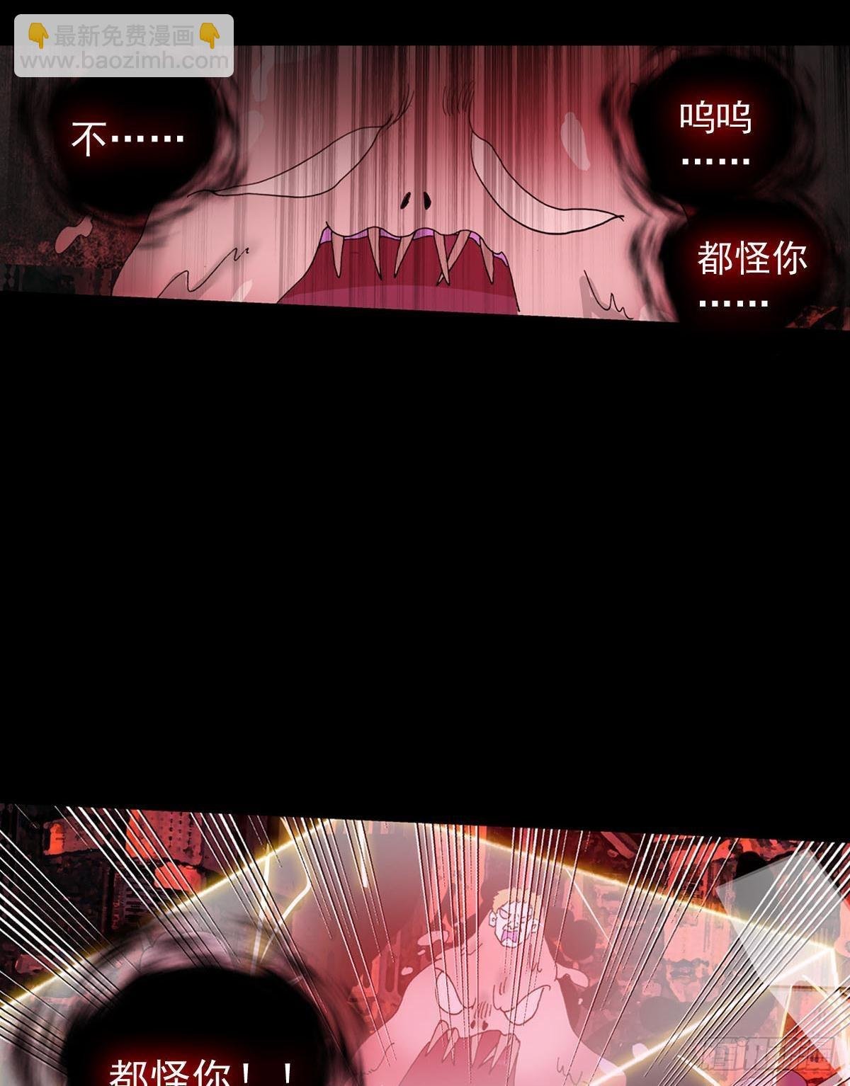 前进的齿轮（上）